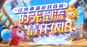 杨紫韩东君真的拍了落地签